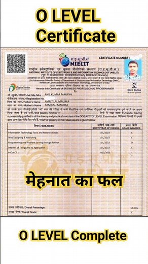 O LEVEL Certificate July 2023 #olevel #nielitolevel #viral #project #olevelclass