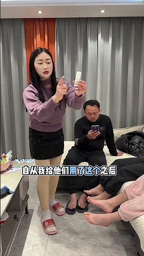 Foot Odor Solution: Stop Smelly Feet & Excessive Sweating