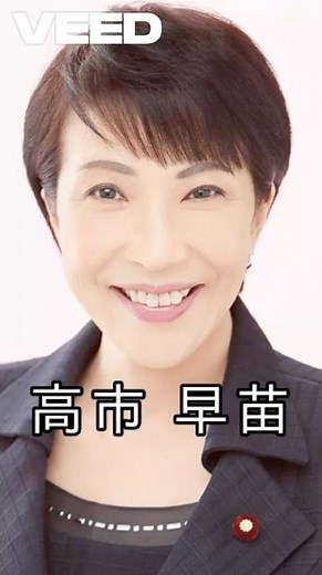 ENFJの有名人 【15連発】