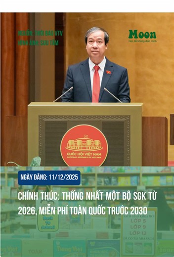 [CHÍNH THỨC] Thống nhất một bộ SGK từ 2026, miễn phí toàn quốc trước 2030 #sgk #tintuc #giaoduc