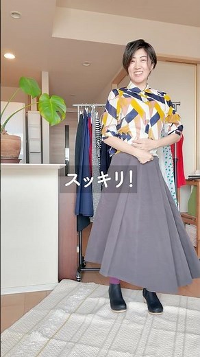 アシンメトリーフレアスカート作り方②｜think patternさんの型紙で私の春服#4、わたしの定番服