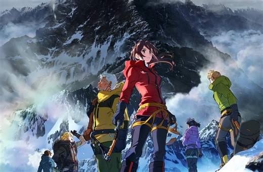 まだら牛「狂気山脈」アニメ化、制作会社離脱で白紙へ　再始動し完成を目指す