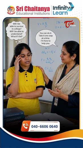Sri Chaitanya Educational Institutions #IITCoachingOnline #ytshorts #shorts #Teluguone #SriChaitanya