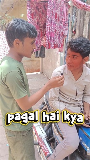 😱 would you like to shell your mom in 1 crore rupees😡