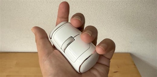 狭いテーブルでももう困らない！“指先サイズ”の進化系マウスが快適すぎた