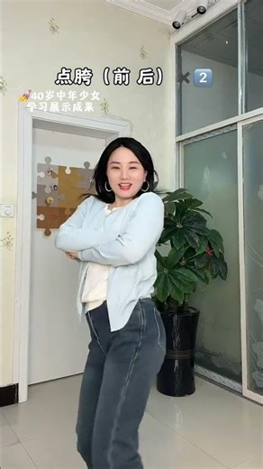 Just One Look & Forever in Motion | Spot Dance Tutorial