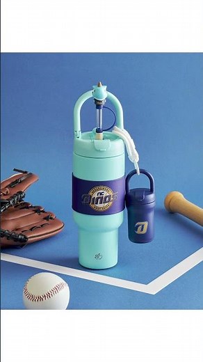 오덴세 KBO 미니텀블러 티저