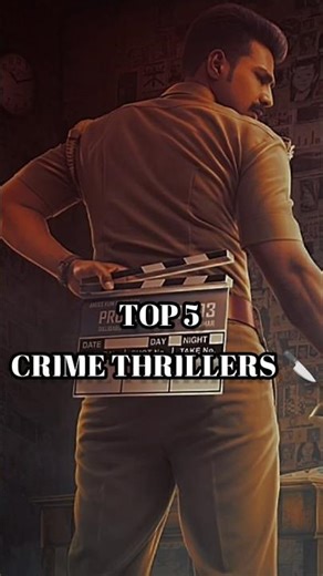 Top 5 Crime Thriller Movies Tamil 🔪 | Must watch #shorts #thriller #tamilmovie #top5