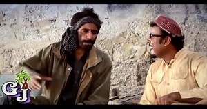 Karesth Balochi Movie Part Two 2018 | Balochi video