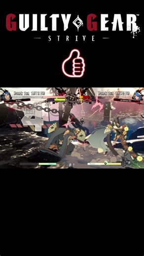 こういう熱い対戦したくて今夜もGGSTする #ggst #ギルティギア