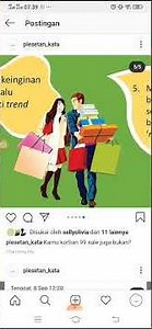 What is an IG carousel?