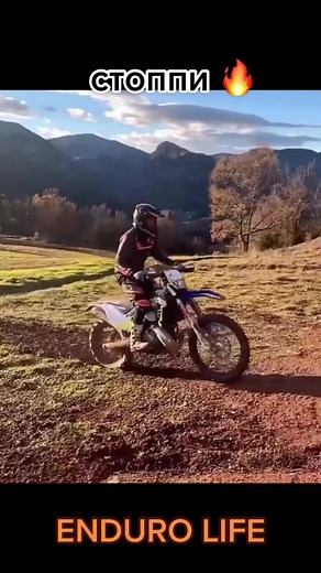 Enduro Riding Techniques: Mastering Motocross Stunts