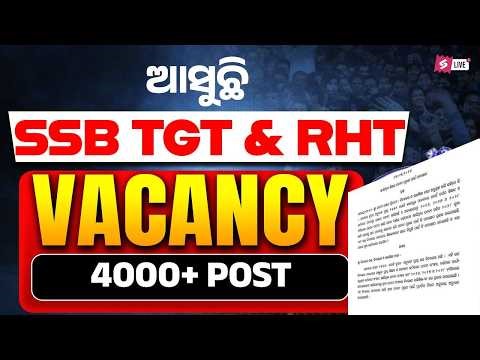 SSB TGT, RHT Vacancy 2026 | 4000 + Post | SSB TGT And RHT Notification 2026 Out