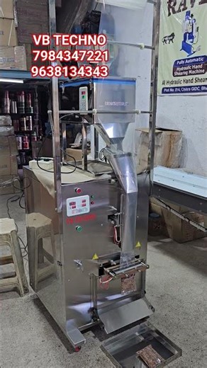 Chickpeas Packaging Machine