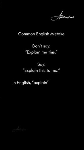 Don’t Say “Explain Me This” — Say This Instead #CommonMistakes #LearnEnglish #SpokenEnglish