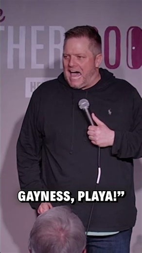 Loving strawberry milk in the 90s could cost you! #strawberrymilk #dixiechicks #90s #lunchroom