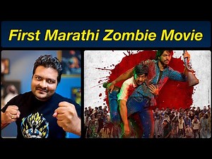Zombivli (2022 Film) - Trailer Review