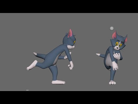 Reference of ball throw animation