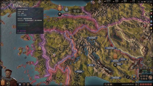 一键开启控制台