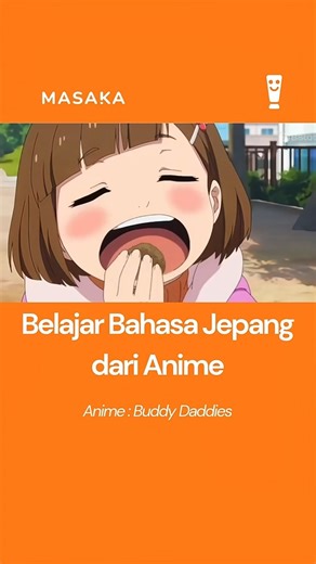 Masaka learning on Instagram: "✨ **Belajar Bahasa Jepang Lewat Anime** ✨ 📘 Pembelajaran hari ini: 食えるわけ (kueru wake) 👉 Gak mungkin bisa dimakan!” / “Mana bisa dimakan!” 🧠 Penjelasan kata: 食える（くえる） = bisa makan (bentuk kasual dari 食べる) わけ（訳） = alasan / masuk akal 📌 Biasanya dipakai buat menolak sesuatu yang mustahil atau gak masuk akal terutama soal makanan 😆 ✏️ Contoh kalimat simpel: こんなの食えるわけないよ！ (Kon’na no kueru wake nai yo!) → *“Yang kayak gini mana bisa dimakan!”* 🎬 Cocok banget dipaka