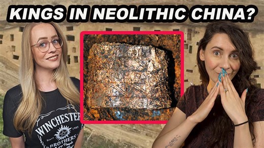 5000 Year Old Tomb Found In China Might Be Neolithic King