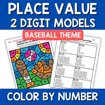 Baseball Place Value Color by Number 2 Digit Models Base 10 Blocks Fun Activity