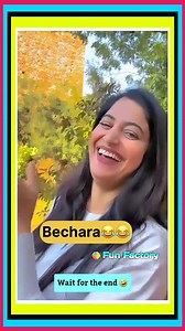 Never take compliments seriously 🤣 For more such relatable videos follow funfactory on #ShareChat #AajKyaTrendingHai | ShareChat