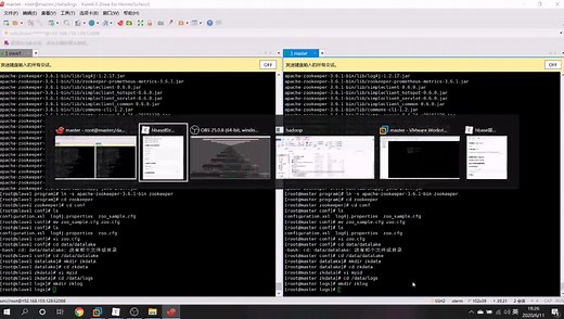 Hbase部署与讲解