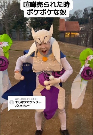 ポケポケ最強デッキ開封チャレンジ