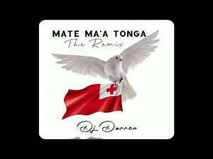 DJ Darren - MMT (The Remix)