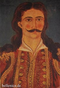 Athanasios Diakos - Alchetron, The Free Social Encyclopedia