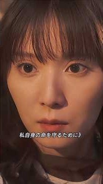いじめの証拠を消そうとする生徒たち。エスカレートする悪意
