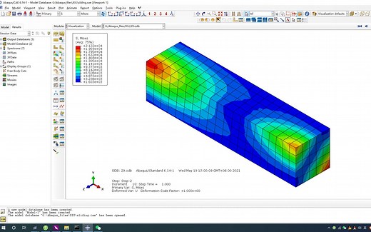 【Abaqus】第二十九讲：重启动分析及分析步合并