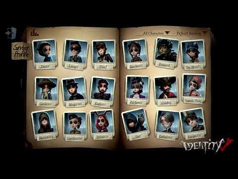 Identity V OST: Survivor Chasing Music [ Church Organ ]