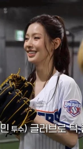 bro’s reaction is so real😭 #idle #miyeon