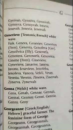 Genevieve Name Meaning, Nicknames, and Pronunciation