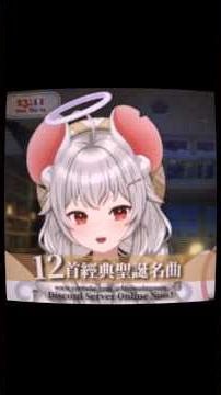 梅莎為你呈獻🎁Meissa Presents