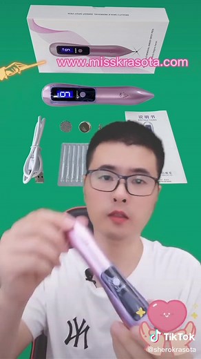 mole remove pen sweep spot pen beauty machine skin care spa face time how to use instruction #moleremovepen #removalpen #removepen #sweepsport #spotpen #skincare #foryou