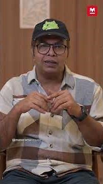 വിലായത്ത് ബുദ്ധയിൽ ഷമ്മി തിലകൻ, തിലകനെ അനുകരിച്ചതോ? | Shammi Thilakan | Vilayath Budha