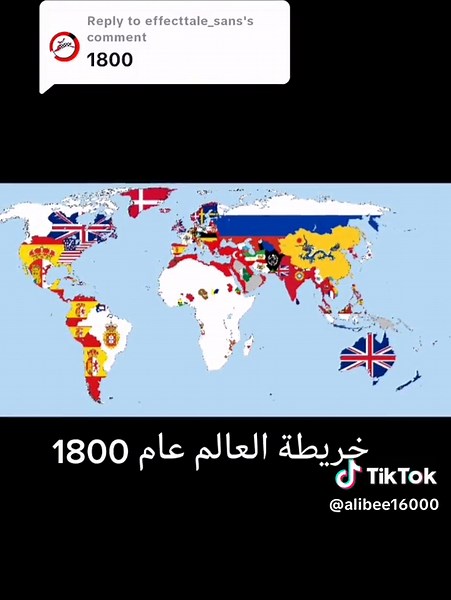 ✨Prussia ✨ على TikTok