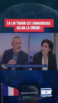 La loi Yadan est dangereuse selon Magali LAFOURCADE, secrétaire générale de la CNCDH ! #france #yt
