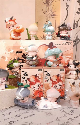 Unboxing the New Dimoo Series: A Toy Collector's Delight