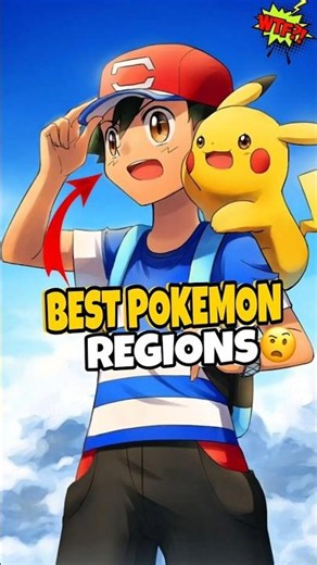 I Ranked the Best Pokémon Regions! 🤯 | You Won’t Expect #1 #pokemon #pokemonjourneys #anime