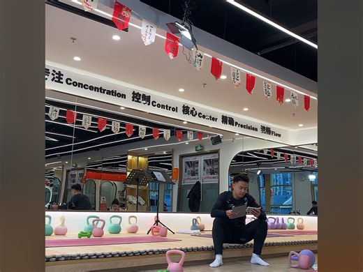 sunny普拉提 1212火力全开