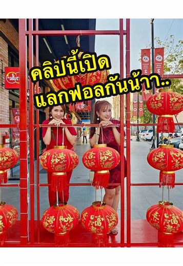 #เพื่อนช่วยเพื่อน #เทรนด์วันนี้ #เพิ่มเพื่อน #ฟอลมาฟอลกลับ #นายหน้าtiktok