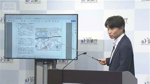 11月は全国的に気温高めも12月以降は平年並みに 急な気温変化に注意を 気象庁