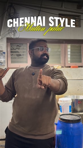 Food & caterings on Instagram: "Chennai style mutton Pulalooo morning break fast"