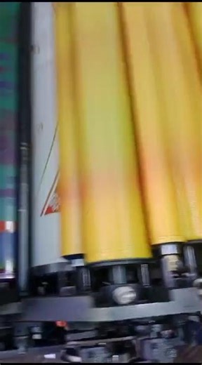 Color Printing Machine | Available on IndiaMART