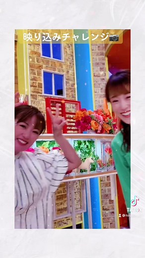 映り込みチャレンジに挑戦する高橋みなみさん