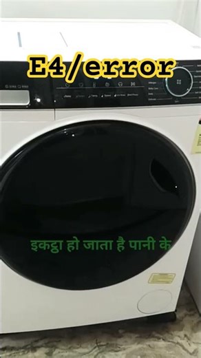 HOW TO REPAIR HAIER FRONT LOAD WASHING MACHINE E4 ERROR ISSUES